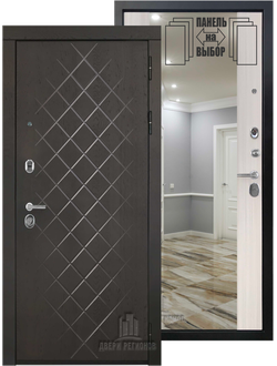 Президент ЛЮКС зеркало