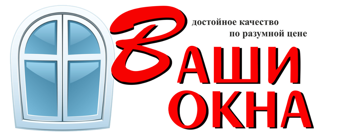 ваши окна org. ваши окна тут. ваши окна тут. ваши окна официальный сайт. окна тут.