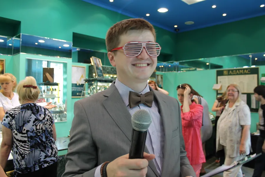 Улыбка ведущего