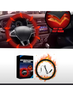 Оплетка на Руль с Подогревом Оптом