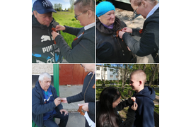 &quot;Символ Победы&quot;