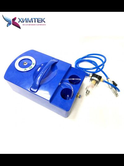 Устранитель запахов/дезинфектор атомизатор AMR DHF-360