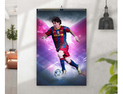 Перекидной календарь Лионель Месси, Lionel Messi №16