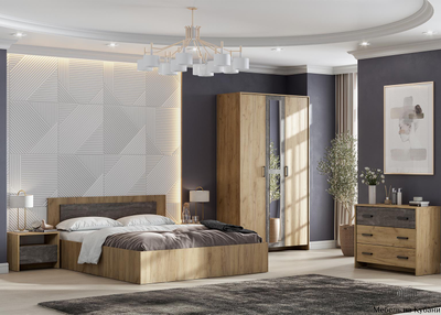 МСП 1 Комод 3 ящика Дуб Золотой/Камень тёмный