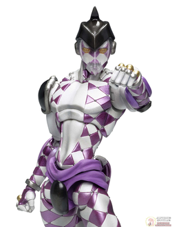 Фигурка Purple Haze