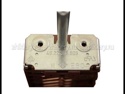 Переключатель мощности конфорки EGO 46.27266.508