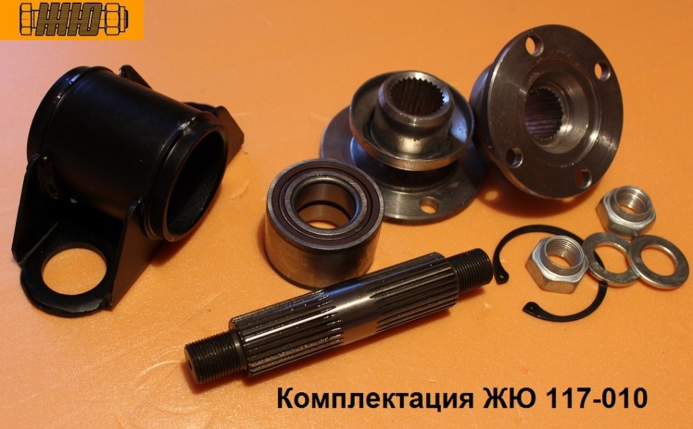 Промежуточная опора газель