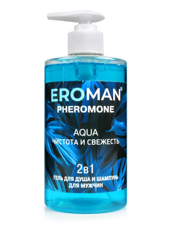 LB-35003 Гель для душа и шампунь AQUA 430 мл