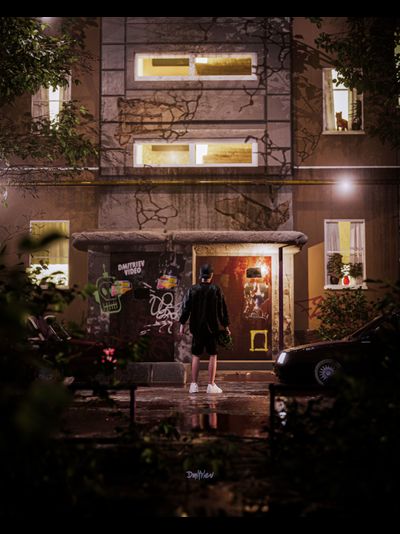 "Главная ошибка"