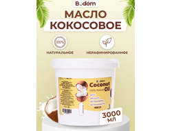 Масло кокосовое нерафинированное 3 л