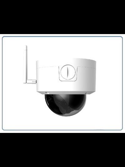 Уличная купольная WiFi/LAN видеокамера с варифокальным объективом 2-12 мм.,с DVR, Full HD 2 Mp