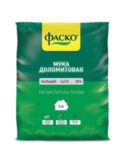 Доломитовая (известняковая) мука 5 кг.