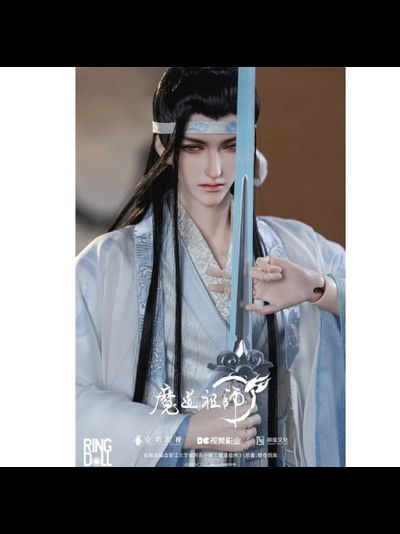 Кукла БЖД 1/3 Ванцзи Лань (Wangji Lan 2.0)