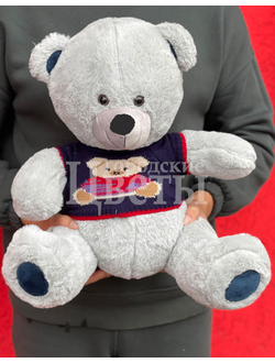 Плюшевый мишка "Джонни"
