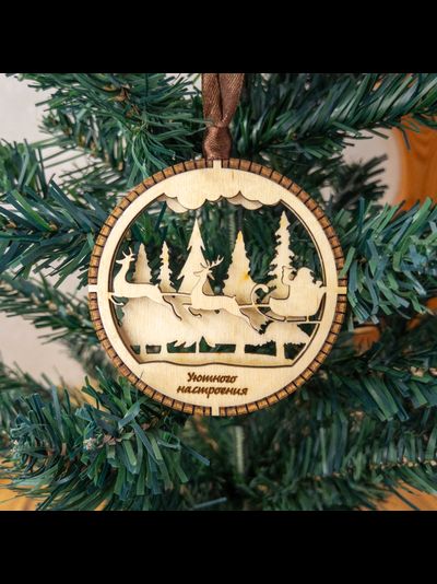 Елочная игрушка  &quot;Упряжка деда мороза&quot;