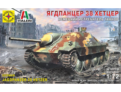Сборная модель: (Моделист 307238) Немецкий истребитель танков Ягдпанцер 38 Хетцер