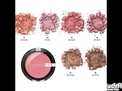 RELOUIS Румяна компактные RELOUIS PRO BLUSH тон 72 PINK LILY