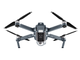 Платформа DJI Mavic Pro (сам коптер, без пульта и зарядки), Part 42