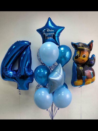 Композиция "С Днём Рождения" Щенячий патруль