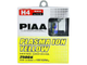 Галогеновые лампы PIAA Plazma Ion Yellow (2500K)