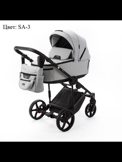 Коляска 2 в 1 Adamex Zico New Deluxe (Цвет: SA-3)