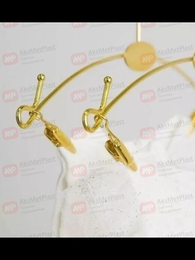 NYJ2806 Вешалка металлическая для нижнего белья, на проволоке прищепка с силиконом , цвет: золото