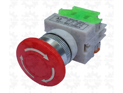 Кнопка "Стоп" грибок с фиксацией