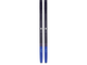 Беговые лыжи ATOMIC  PRO S2  AB0021116   (Ростовка 172; 184; 190 см)
