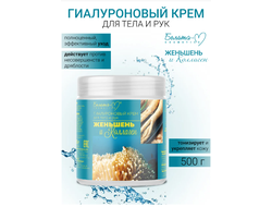 Гиалуроновый крем для тела и рук ЖЕНЬШЕНЬ И КОЛЛАГЕН 500 г Белита-М