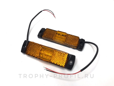 Фонарь габаритный универсальный светодиодный Автопласт 3716