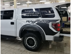 Кунг RT-01 белый на Ford Raptor 2009-2014 от AvengerUral.ru, вид с левого борта в открытом виде