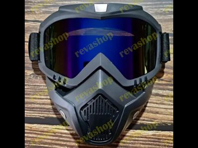 Маска-очки мотоциклетная велосипедная снегоходная лыжная модульная