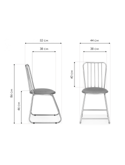 Стул на металлокаркасе Лирион какао велюр / золото