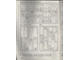 Журнал &quot;Бурда (Burda)&quot; Украина №5/1999 год (май)