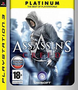 Игра для ps3 Assassin's Creed 1