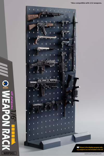 Стойка под оружие 1/6 и 1/12 (серая) - КОЛЛЕКЦИОННАЯ ДИОРАМА 1/6 Weapon Racks SET (WRP001) - ASMUS TOYS