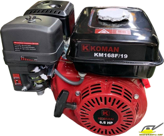 Двигатель бензиновый Koman KM168F/19