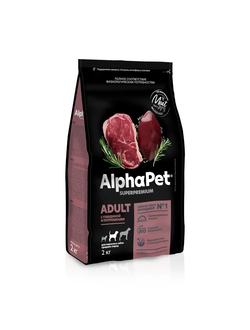 AlphaPet (АльфаПет) Superpremium сухой корм для взрослых собак средних пород с говядиной и потрошками, 2 кг