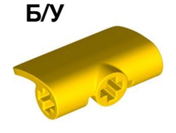 ! Б/У - Technic, Panel Curved 2 x 3 x 1, Yellow (71682 / 6334491) - Б/У
