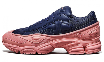 Adidas Raf Simons сине-розовые