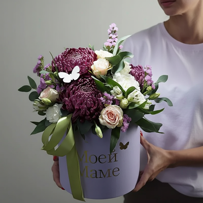 Цветочная композиция для мамы № 605