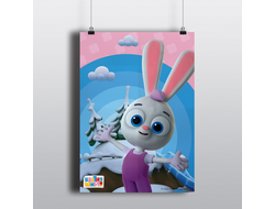 Плакат Цветняшки №3