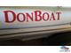 Тент на лодку DonBoat DB-370