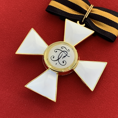 Орден Святого Георгия 1-й степени , с бантом из муаровой ленты.Полноразмерная копия LUX! Лот № 86.