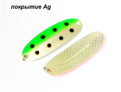 цвет 033 (нейзильбер)