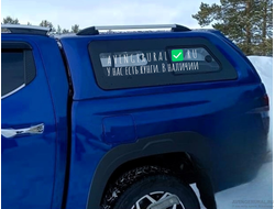 Кунг N-design для пикапа Foton Tunland G7