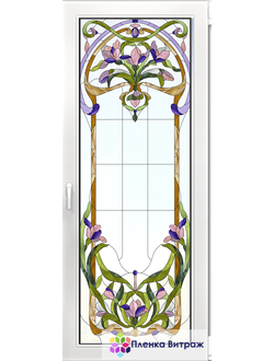 Витражная пленка, витражная пленка самоклеющаяся под заказ,пленочный витраж с цветочным рисунком