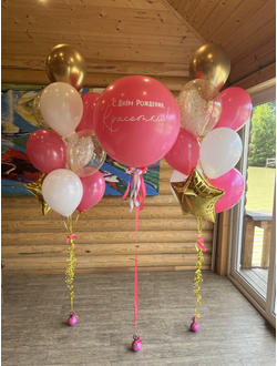 Малиновый гигант и 2 фонтана