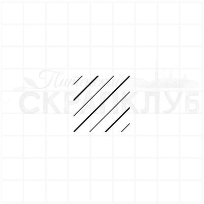 Фоновый штамп косые полоски