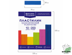 Пластилин классический BRAUBERG "АКАДЕМИЯ КЛАССИЧЕСКАЯ", 10 цв., 200г, стек, ВЫСШЕЕ КАЧЕСТВО, 106503